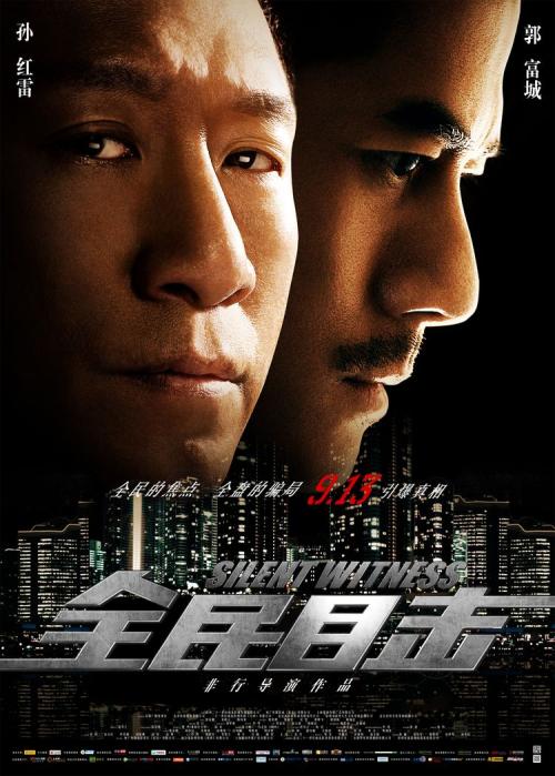 宾州理工学院文凭毕业证怎么买到